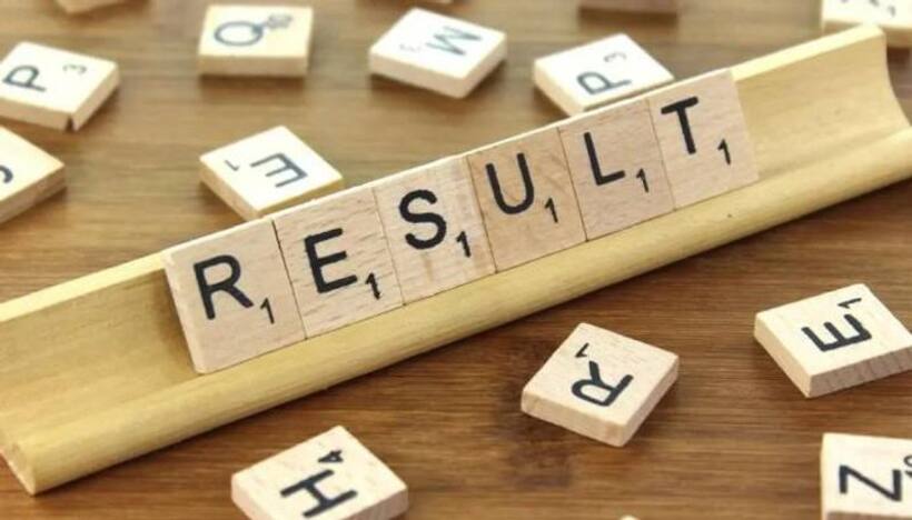 TNTET 2023: Paper 2 result announced at trb.tn.nic.in; know where, how to check