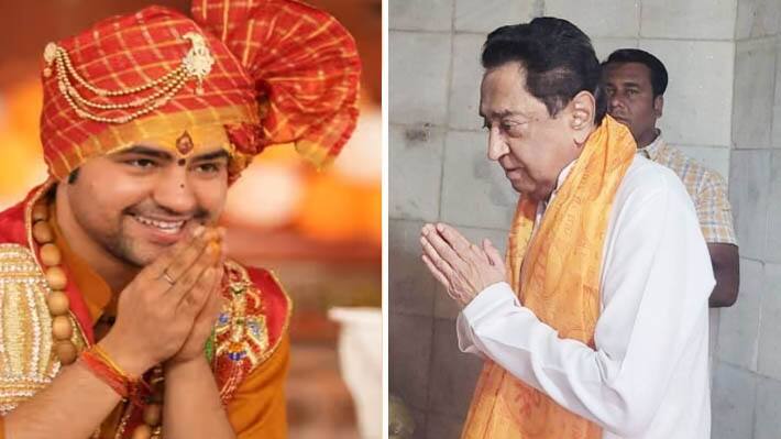 bageshwar dham news kamal nath meet pandit dhirendra shastri for politics religion