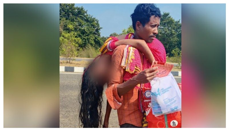 Odisha Man Carries Wife's Body prm 