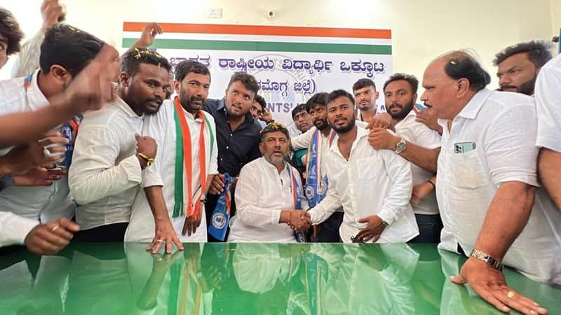 NSUI made me politically conscious says dk shivakumar at shivamogga rav