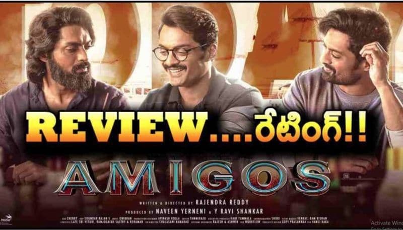 Kalyan Ram latest movie Amigos Review