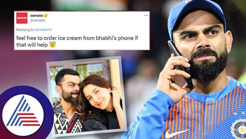 Virat Kohli tweets about losing his phone, Zomato shares a witty response Vin