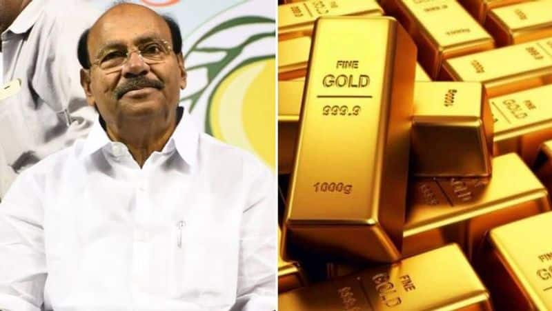 This is the reason for gold smuggling Just do this pmk founder Ramadoss gave the idea to the central government