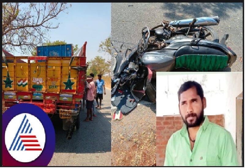 Chitradurga Groom died in an accident while going to give the marriage invitation akb