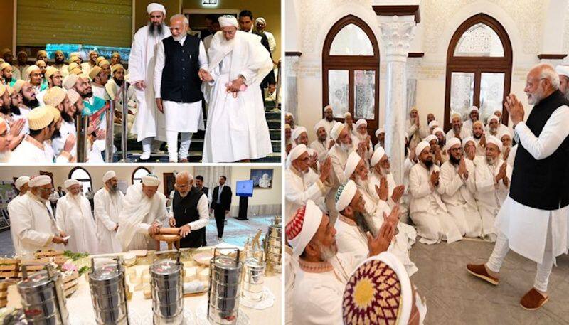 Have come here as a family member says PM Modi after inaugurating Bohra community academy see photos gcw