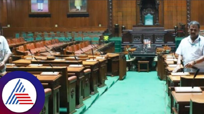 MLAs absent from joint session The chairs are empty assembly at bengaluru rav