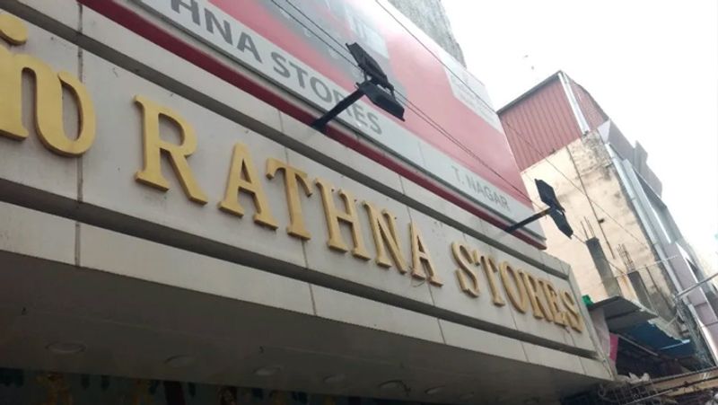 rathna stores owner Sivasankaran arrested