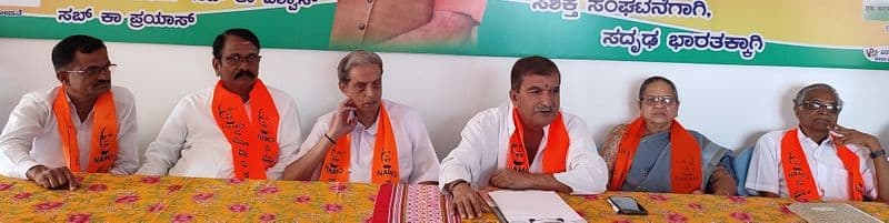 Kumara Bangarappa  corrupt MLA says Namo Odisha at shivamogga rav