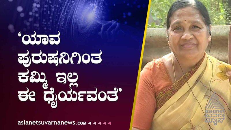 meet big3 heroes Neelamma works in cemetery Mysore suh