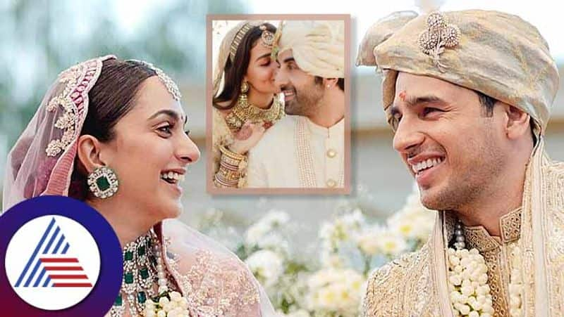 Kiara and Sidharth wedding pictures  most liked wedding pictures of any Indian celebrity