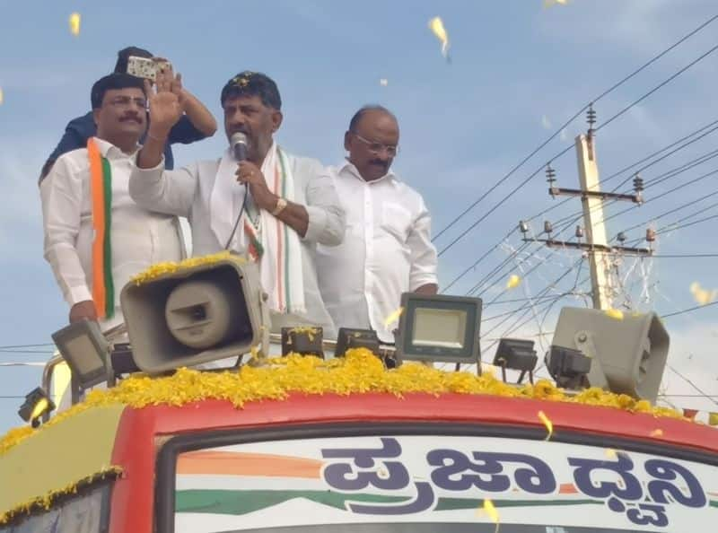 Disproportionate assets case: Karnataka HC reserves verdict on Congress leader D K Shivakumar petitions