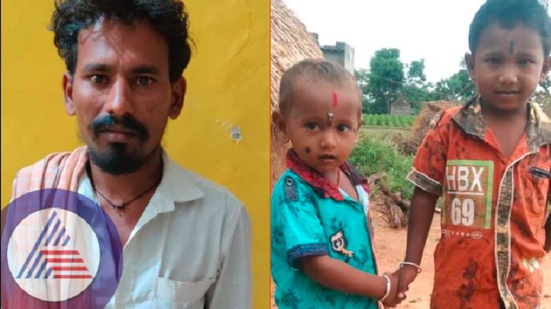 wife Illicit Relationship  father who killed his own children at raichur rav