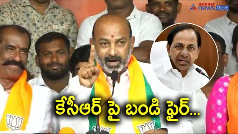 Telangana BJP Chief Bandi Sanjay fires on CM KCR 