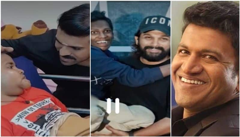 Telugu stars ram charan and Allu Arjun meet their special fans sgk