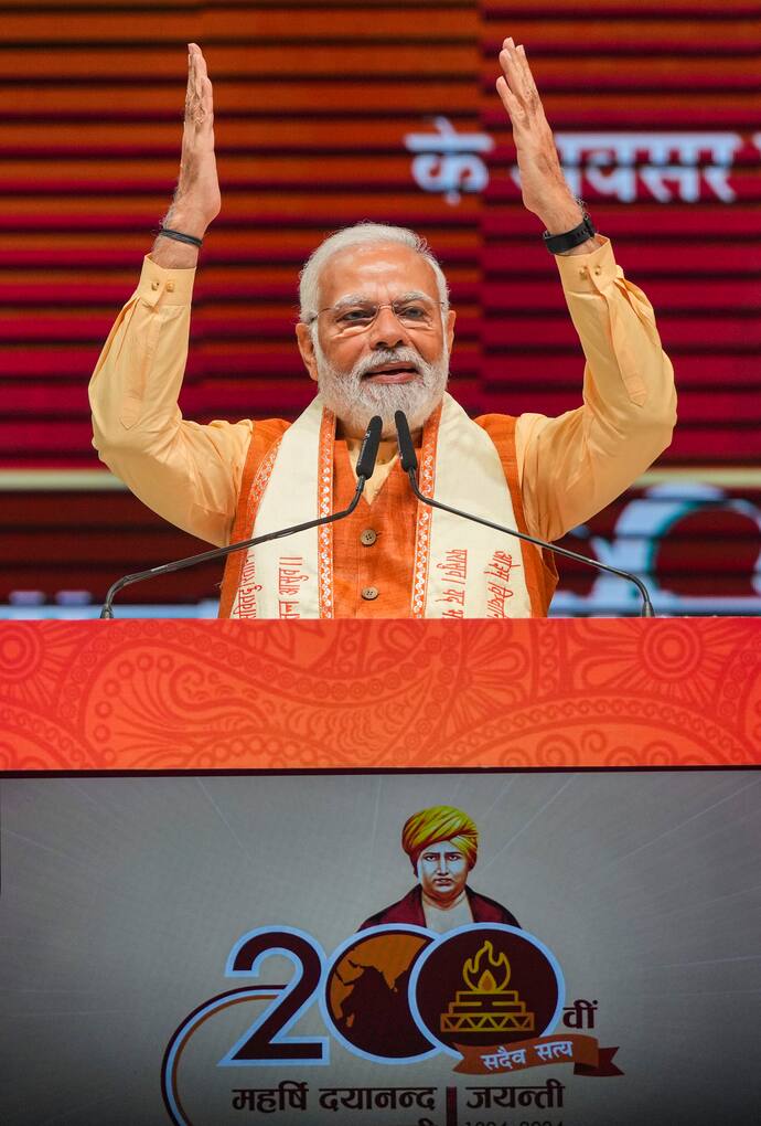 pm modi