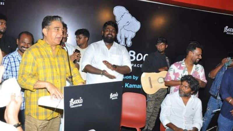 Actor kamal haasan said caste is biggest political revival at pa ranjith function