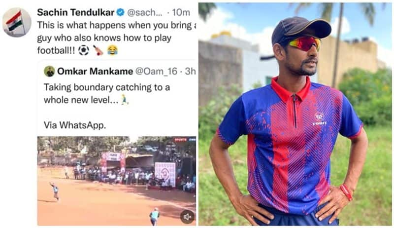 Sachin Tendulkar Michael Vaughan Hails kiran taralekar fielding local cricket tournament san