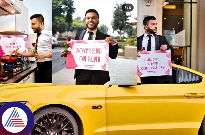 Gurugram man offers boyfriend on rent service on Valentines Day skr