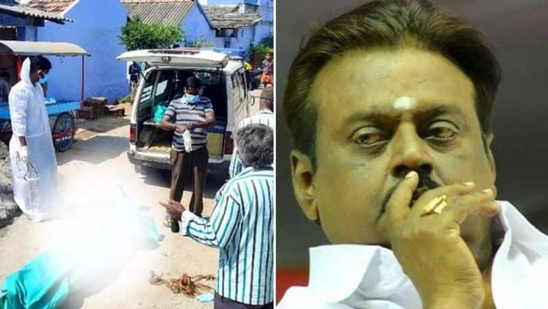 Dmdk leader Vijayakanth sad about erode woman lived for a week with the corpses of her mother and husband