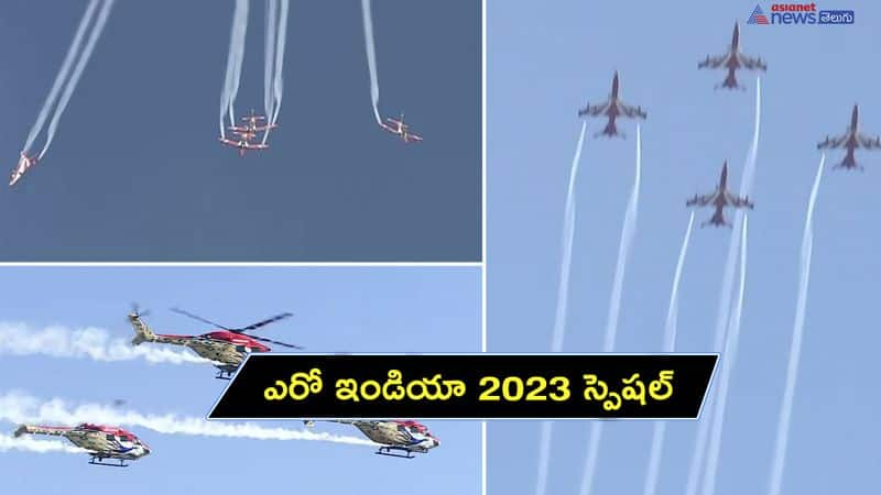 Aero India 2023 at karnataka Capital Bengaluru 