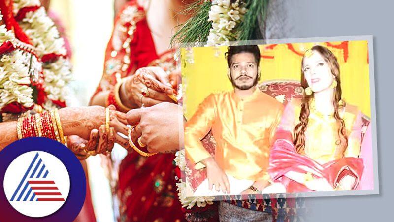 Valentines day special Amid vedic mantras, Pratapgarh boy ties knot with Russian girl skr