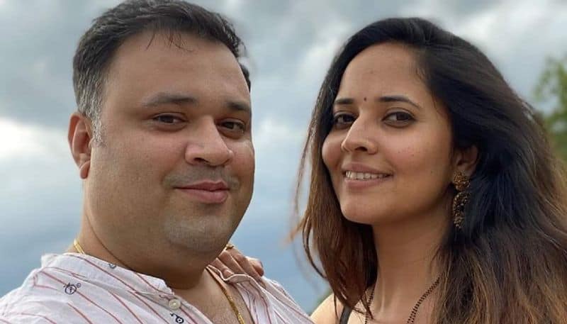 Star Anchor Anasuya interesting comments on Valentines Day