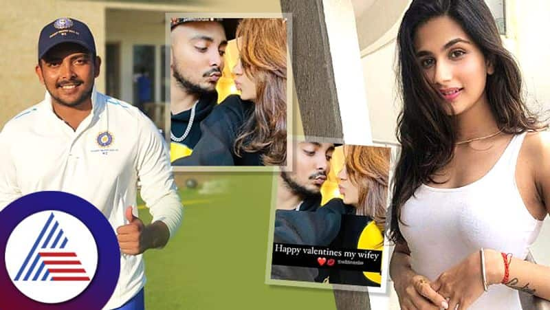 Happy valentines my wifey - Prithvi Shaw confirms relationship with Nidhi Tapadia in now-deleted Instagram story-ayh