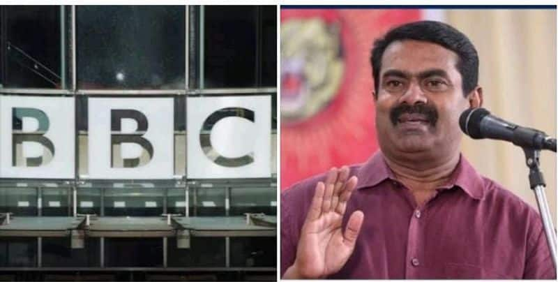 Seeman condemns Income Tax raid at BBC office