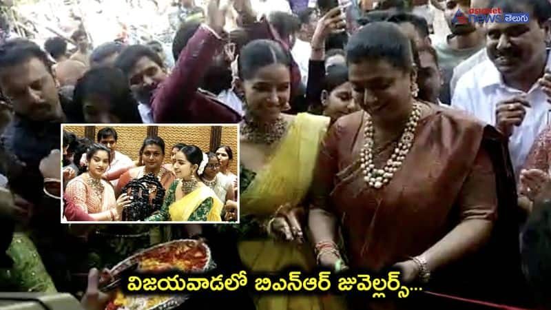 Heroins RK Roja and Anupama Parameshwaran at Vijayawada 