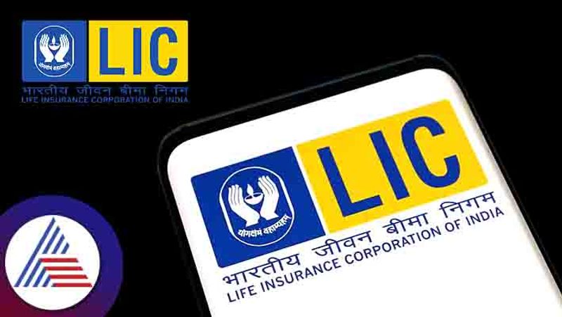 know lic bima ratna plan in detail 