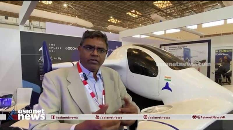 aero India 2023 indian firm is pursuing to develop world most compact flying electric taxi