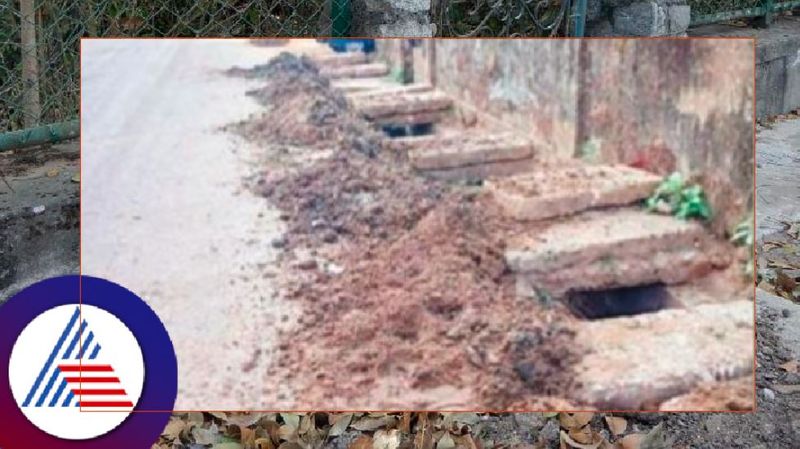 Karwar muncipality ready to use the sewage sludge for the garden rav