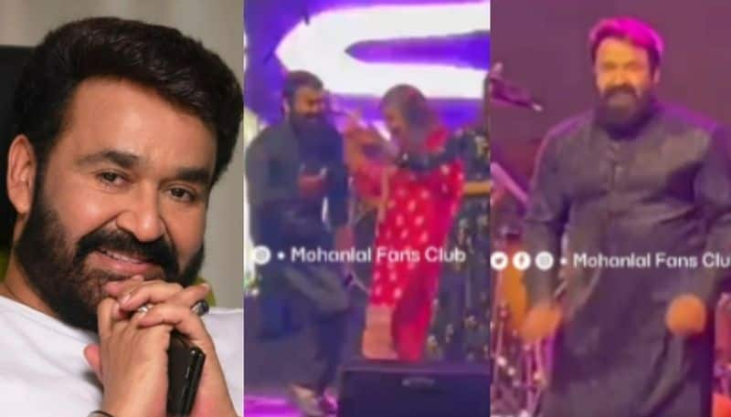 actor mohanlal perform Nattu Nattu song nrn