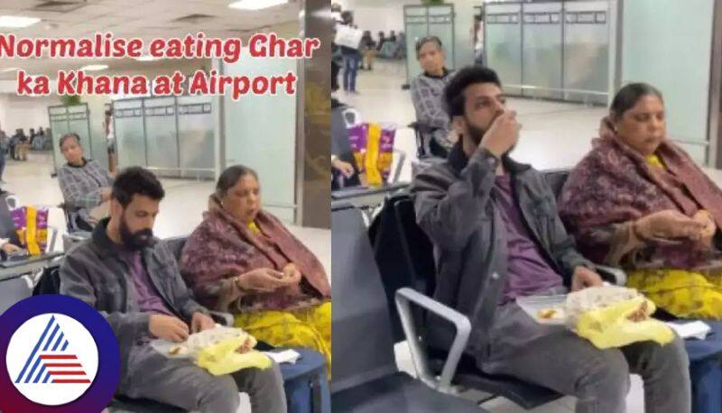 Mother son duo slams overpriced airport food, eats homecooked food before boarding flight Vin