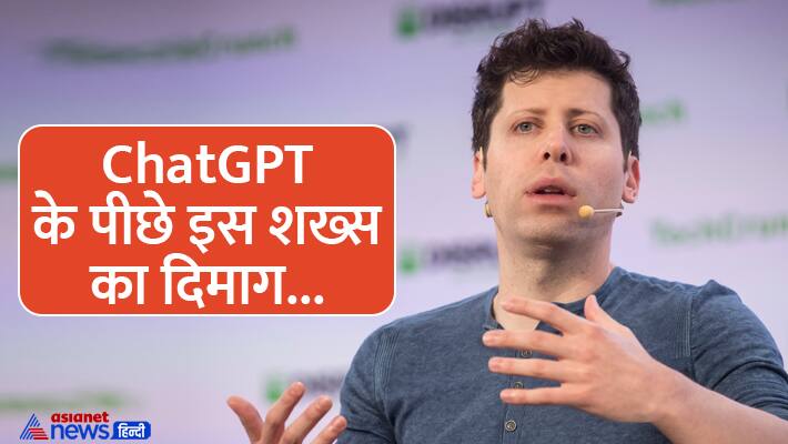 Sam Altman