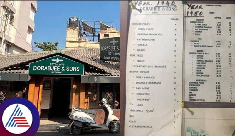 Pune restaurant with same menu since 1878 is defying rules of commerce  Vin