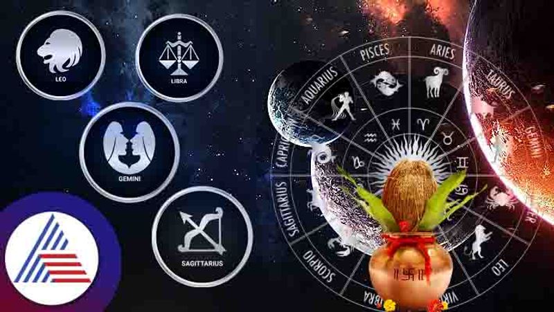 Ugadi New year begins from 22 March good for 4 zodiac signs skr