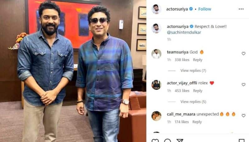 actor Suriya meets Sachin Tendulkar nrn