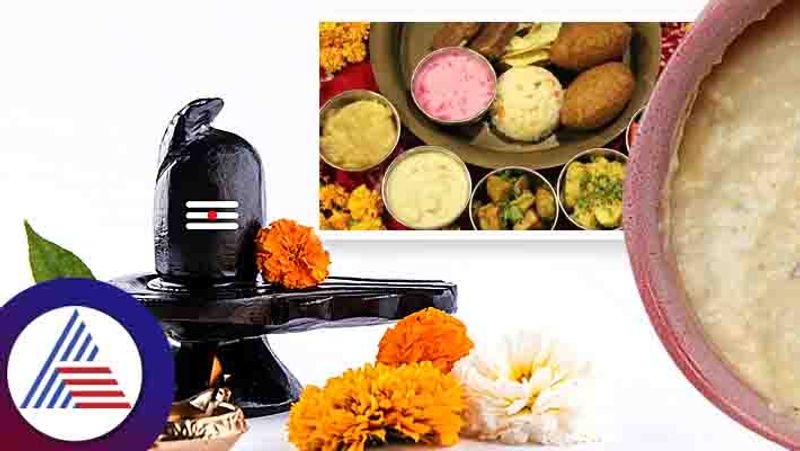 Health Tips For Fasting Of Shivaratri