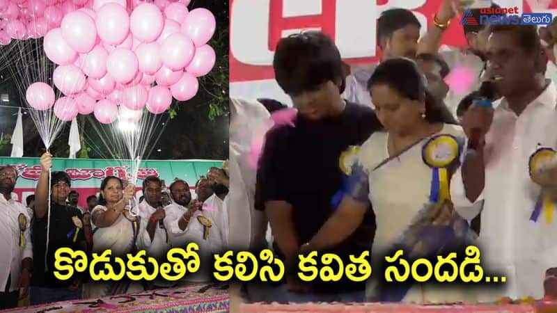 Telangana CM KCR Birhtday celebrations in LB Stadium Hyderabad