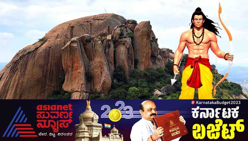 Karnataka Budget 2023 New rama Mandir in Ramanagara Temple and mutt Renovation san