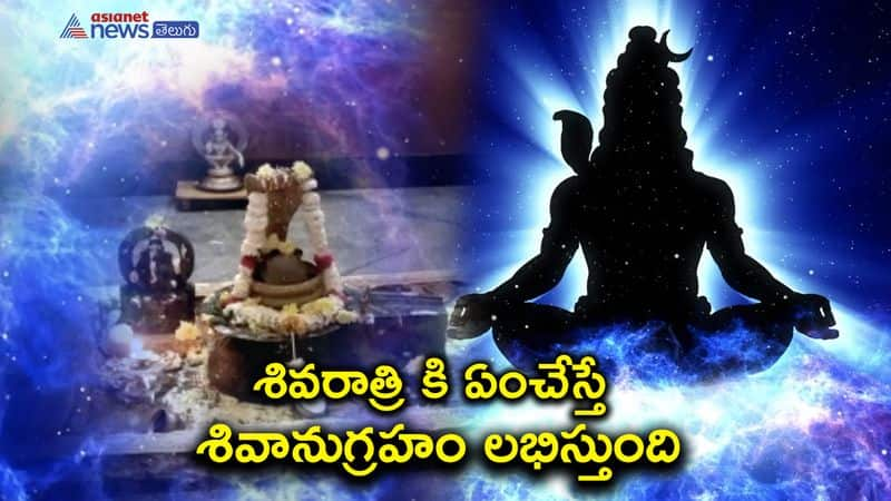 Telangana temples all set for Mahashivratri celebrations