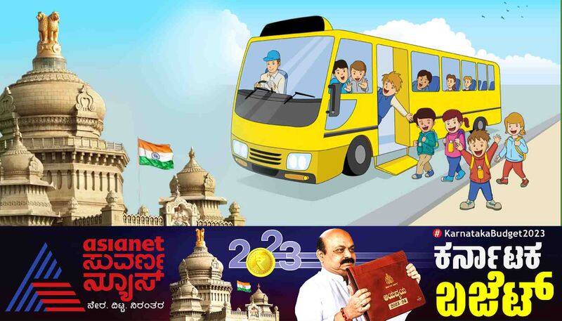 raita vidya nidhi scholarship for Simpiga children Makkala Bus for students san