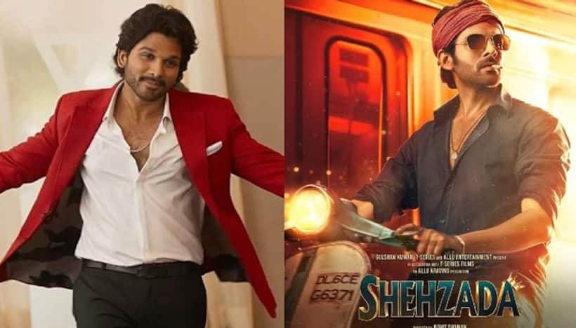 ‘అల అప్పుల పురములో’ అంటున్న టీమ్,పాపం ఇబ్బందే