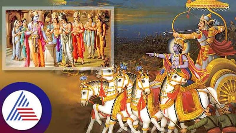 Life lesson from Mahabharata 