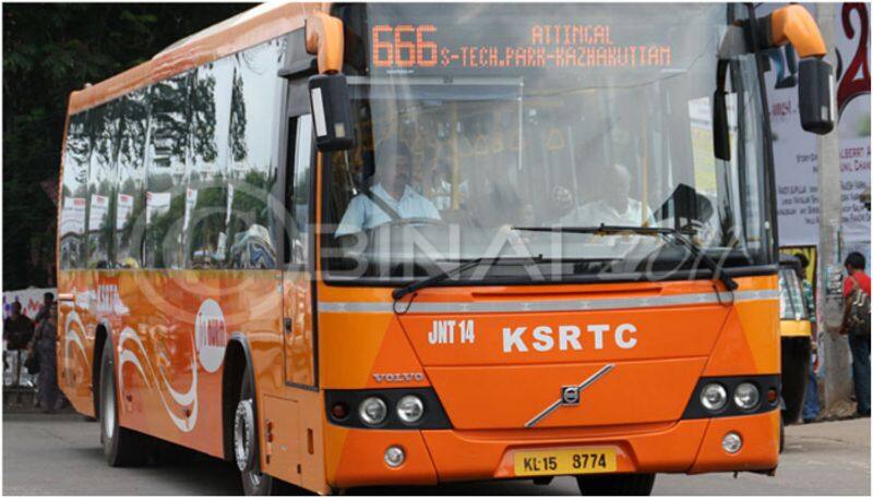 KSRTC employees plan indefinite protest from March 1 Bengaluru suh