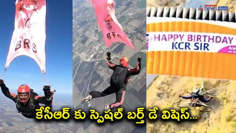 Special birthday wishes to Telangana CM KCR 