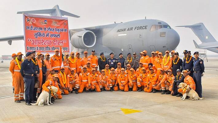 NDRF