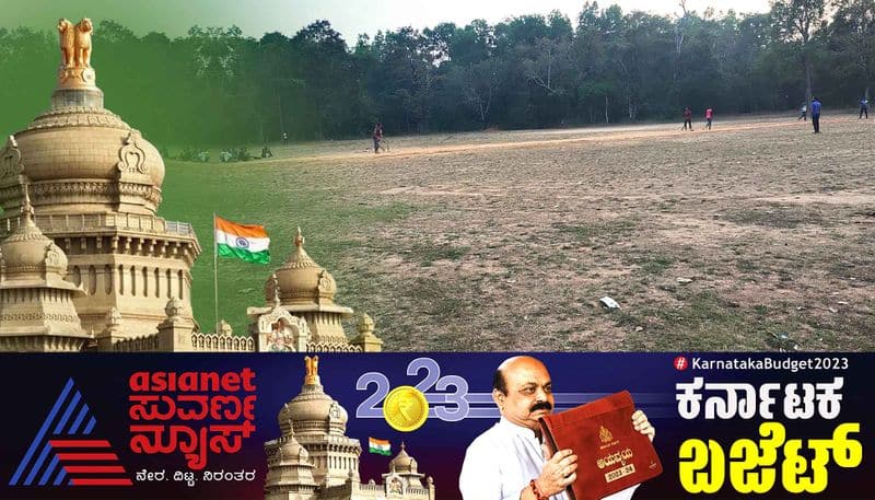 Karnataka Budget 2023 Rs 5 Crore for Gram panchayat Stadiums kvn