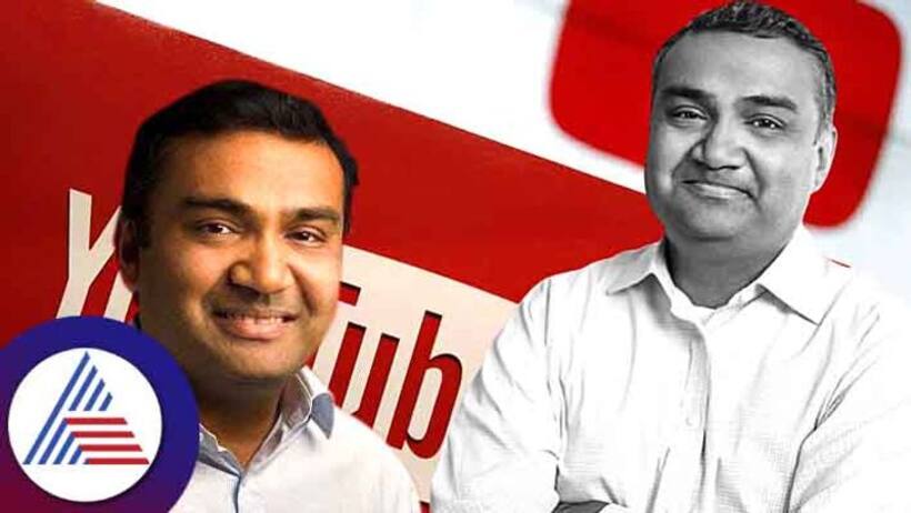 యూట్యూబ్ నుంచి రూ.544 కోట్ల బోనస్ అందుకున్న సీఈవో నీల్ మోహన్, కెరీర్‌ ప్రారంభంలో ఫస్ట్ సాలరీ ఎంతో తెలుసా..?